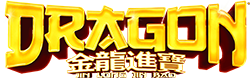Dragon Jin Long Jin Bao Slot Machine Logo
